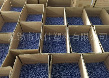 產品達標合格證書