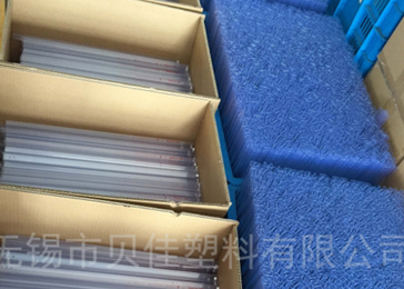 產品合格生產證